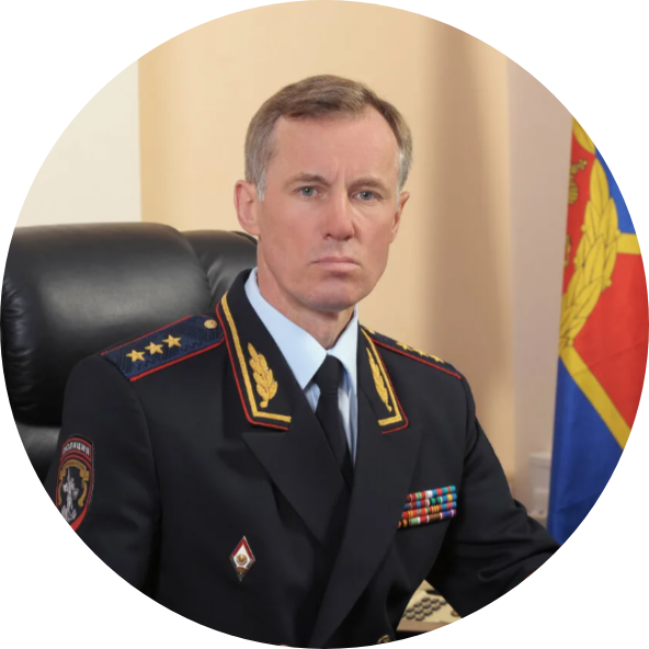 Альберт Стилинский