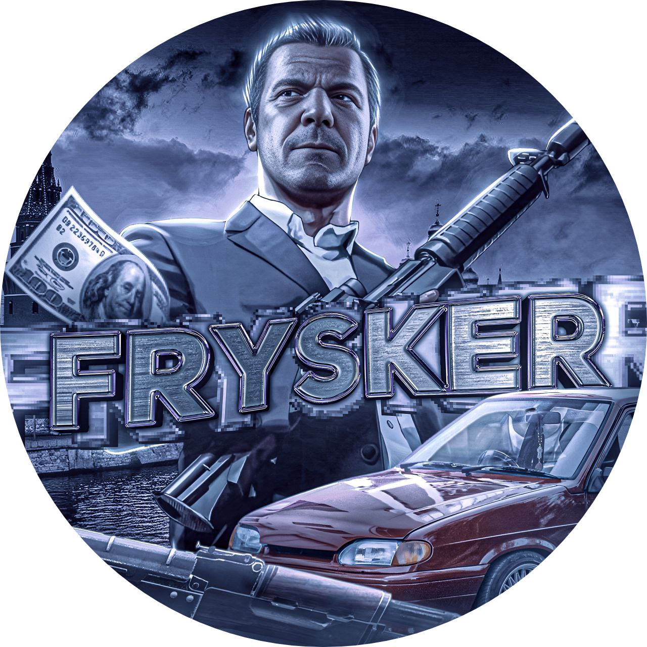 Андрей Мельников