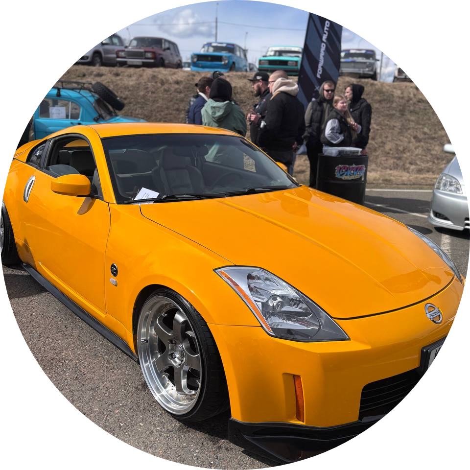 Рейз Клементе